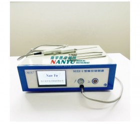 南宇耳鼻喉科 電動鼻竇吸引切割器套裝